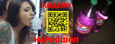 гашиш Волжский