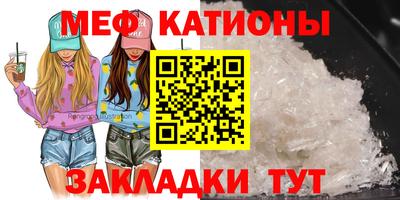 гашиш Волжский