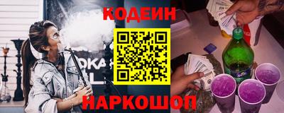 ешки Азнакаево