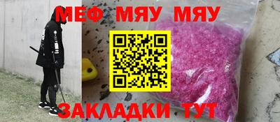 ешки Азнакаево