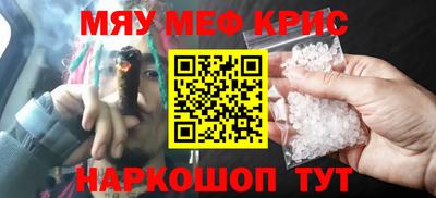 сатива Абакан