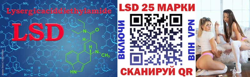 hydra ссылка  Дивногорск  дарк нет официальный сайт  ЛСД экстази кислота 