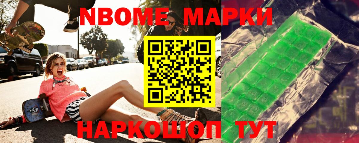 Дивногорск  ЛСД экстази  Вход с VPN  ЛСД экстази ecstasy  ЛСД экстази кислота 